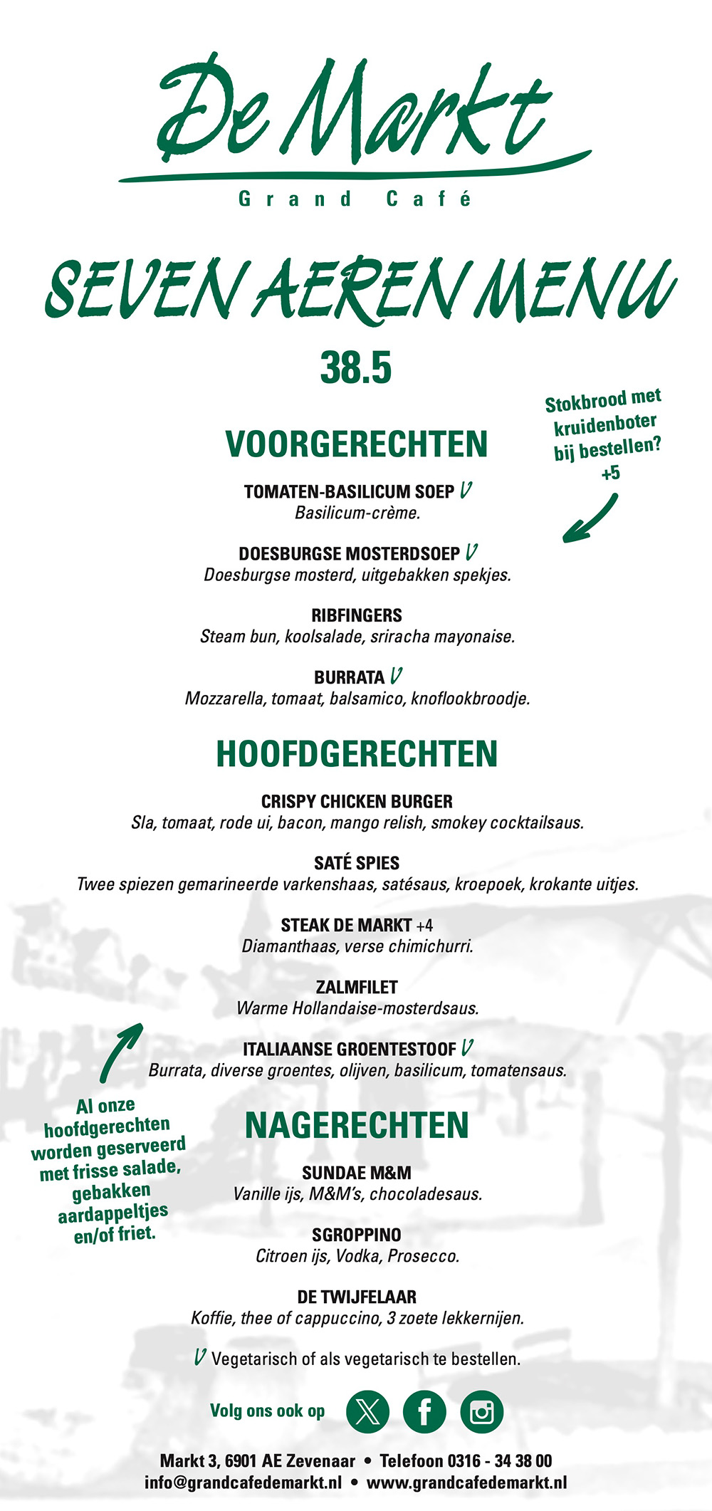 Seven Aeren Menu